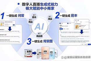 国足近5届亚洲杯战绩：07&11小组出局，15年负冠军，19年0-3伊朗