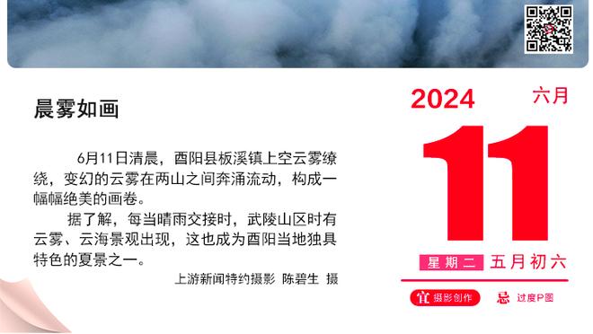 英超积分榜：曼联3连胜遭终结降至第7，纽卡超热刺暂升第5