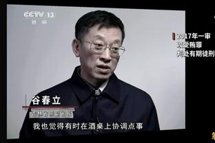 邮报：伯利时期切尔西引援超10亿镑，球员合同摊销更久避免违规