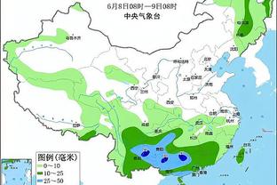 新利体育官网网址查询电话是多少截图4