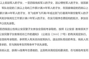 内部人士证实：15日扬科维奇第一次推出532，在阿布扎比从没练过