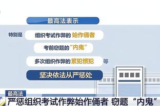 江南娱乐平台登陆截图1