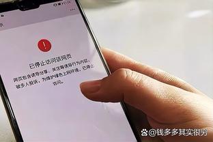 津媒：津门虎队国内教练班底保持不变，教练组确定了一批试训球员