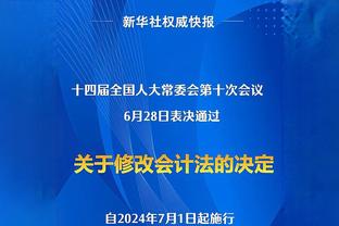 满满的回忆！托雷斯社媒晒滑跪庆祝照：安菲尔德，梦幻之地