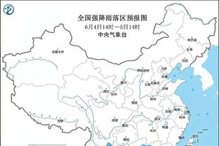 新利18体育官网在线娱乐截图1